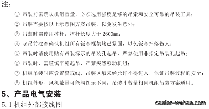 164521891.png image.png
