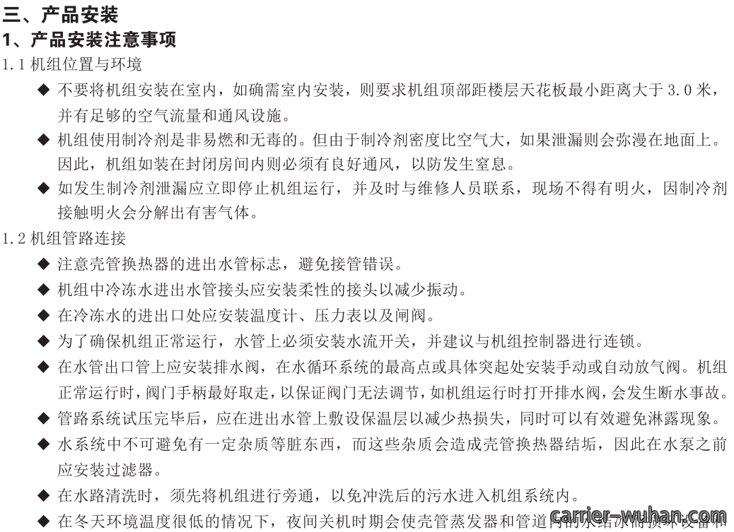 163748755.png image.png