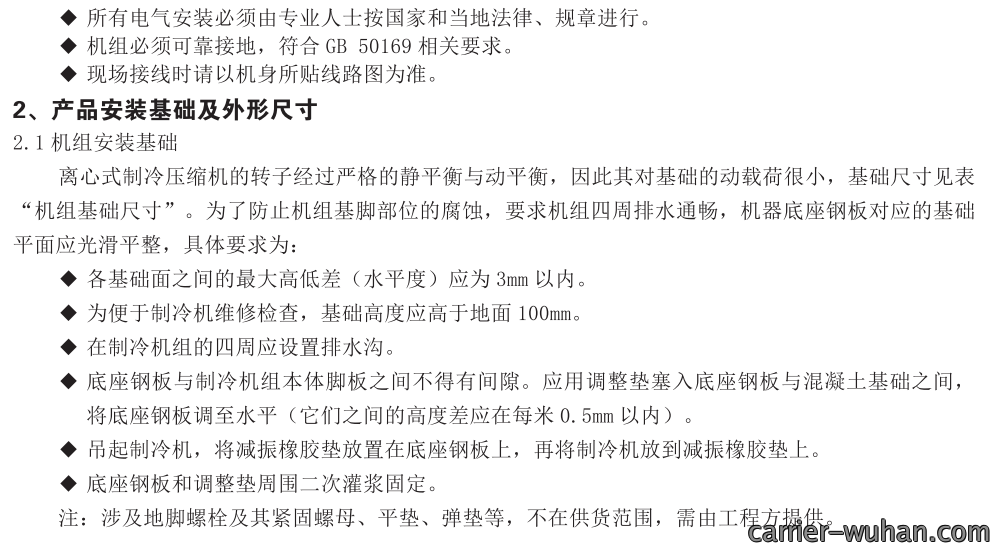 163644376.png image.png